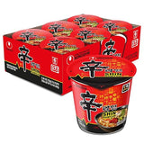 Nongshim Shin Ramyun Cup of Noodles, Spicy Signature Korean Instant Ramyun, Rich Beef Flavored Broth, Quick and Easy, Microwaveable Cup, 2.64 oz (Pack