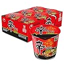 Nongshim Shin Ramyun Cup of Noodles, Spicy Signature Korean Instant Ramyun, Rich Beef Flavored Broth, Quick and Easy, Microwaveable Cup, 2.64 oz (Pack