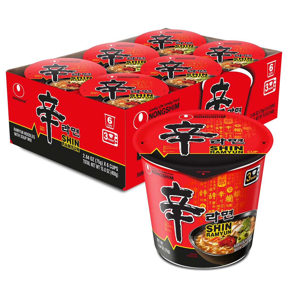 Nongshim Shin Ramyun Cup of Noodles, Spicy Signature Korean Instant Ramyun, Rich Beef Flavored Broth, Quick and Easy, Microwaveable Cup, 2.64 oz (Pack