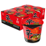 Nongshim Shin Ramyun Cup of Noodles, Spicy Signature Korean Instant Ramyun, Rich Beef Flavored Broth, Quick and Easy, Microwaveable Cup, 2.64 oz (Pack
