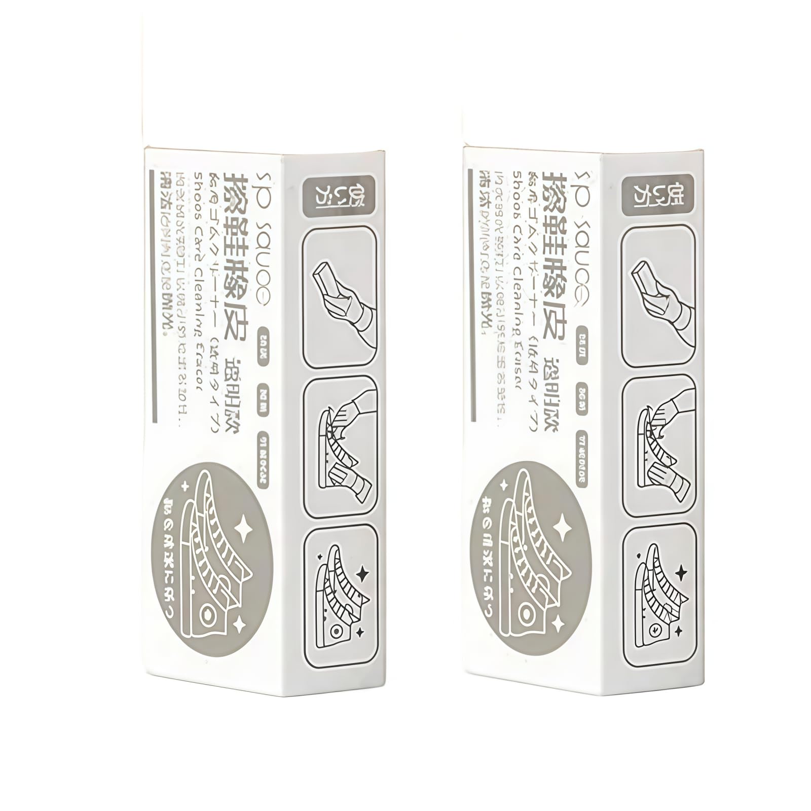 2Pcs White Suede and Nubuck Eraser,Sheepskin Shoe Cleaning Eraser Leather Fabric Shoes Care White Sneakers Cleaner Dirt Remover Quickly Remove Dust