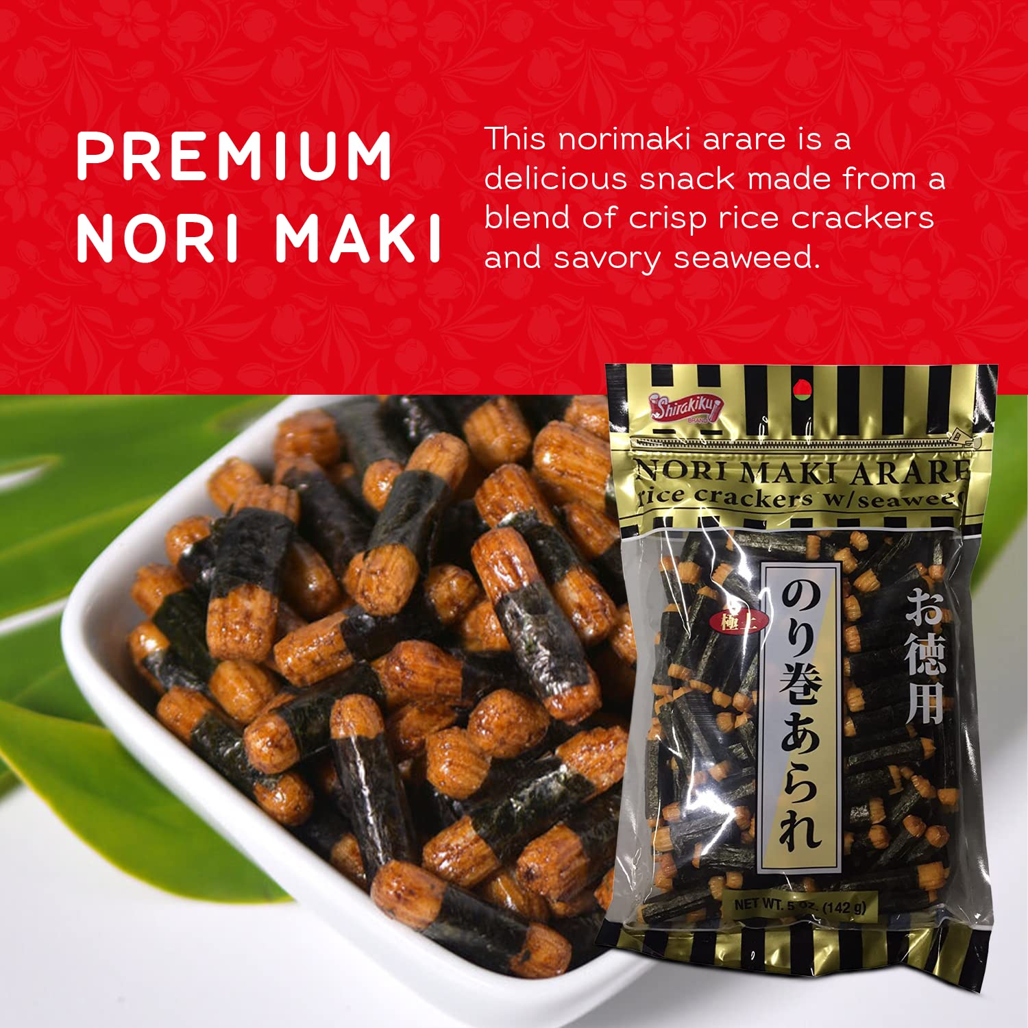 Shirakiku Japanese Nori Maki Arare Rice Crackers with | Glutinous Rice, Soy Sauce, Wheat, and Seaweed | Crispy and Savory Cracker Snacks, Seaweed