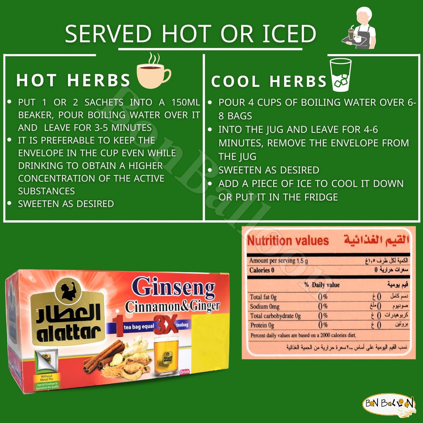 AlAttar Natural Drink Ginseng Cinnamon & Ginger Herbal Tea Bags Herb Herbs Non Gmo No Additives No Artificial Coloring Kosher Halal (20 Bag) ??????