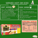 AlAttar Natural Drink Ginseng Cinnamon & Ginger Herbal Tea Bags Herb Herbs Non Gmo No Additives No Artificial Coloring Kosher Halal (20 Bag) ??????