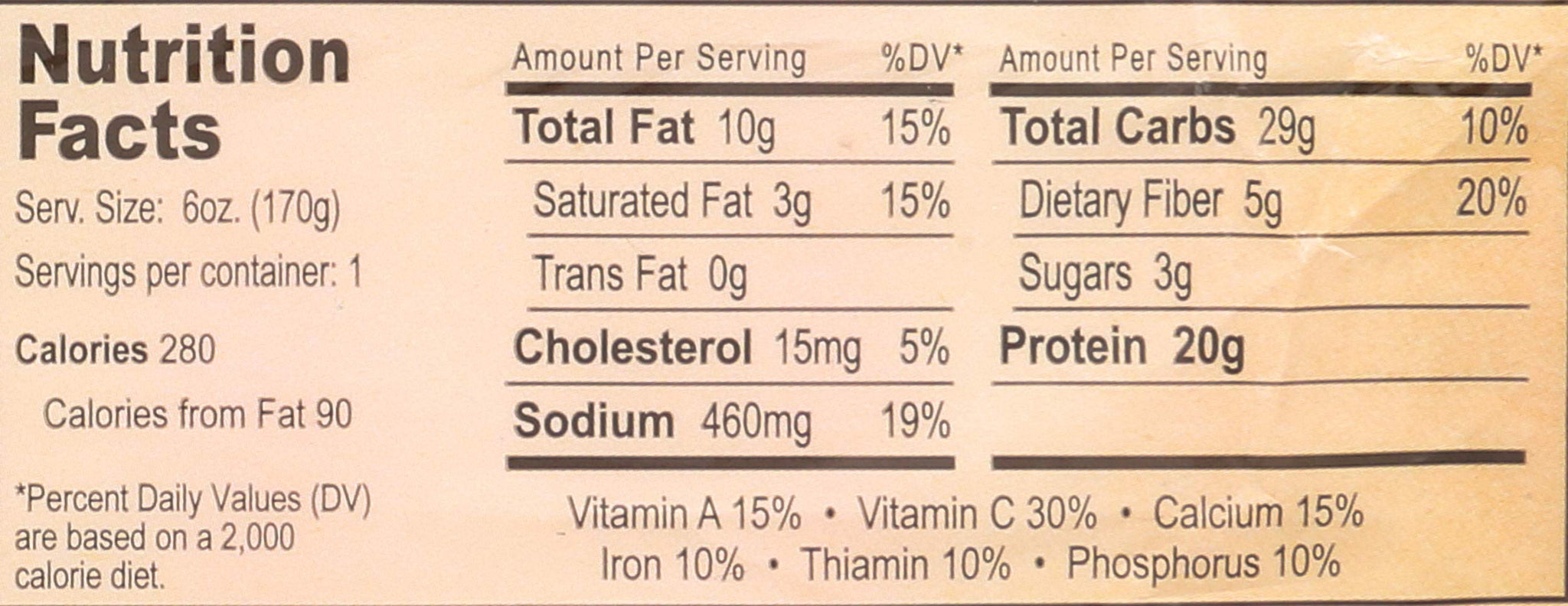 Sweet Earth Protein Lover's Vegetarian Breakfast Burrito, Frozen Burrito, 5.5 Oz
