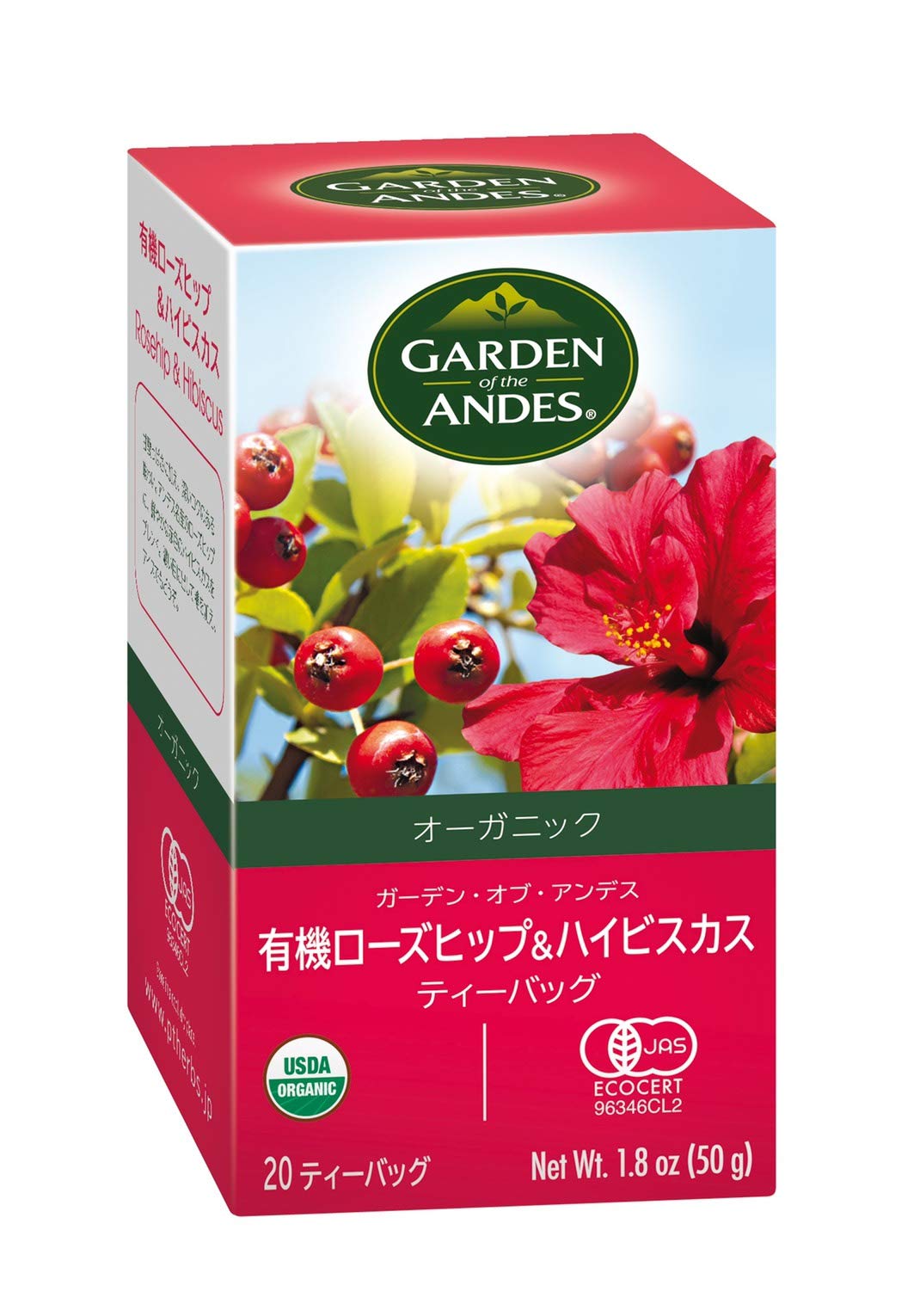 Garden of the Andes 100% Organic Herbal Tea, Rosehip and Hibiscus, 20-Count
