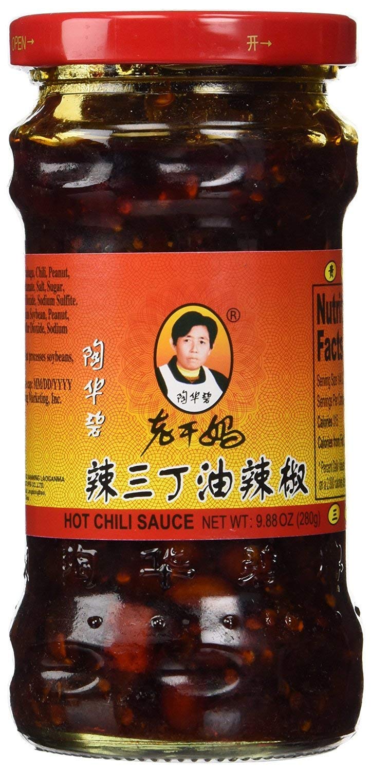 Laoganma Hot Chili Sauce 9.88 Oz(2 Pack)