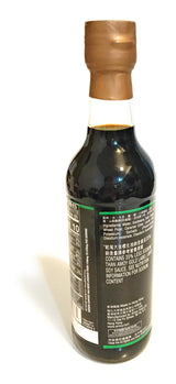 Amoy First Extract Reduced Sodium Soy Sauce 16.9 Fl Oz(2 Pack)