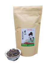 Royal Lady Lychee Black Tea, 250g - Loose Leaf - ??????| Van Cheong Tea