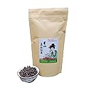 Royal Lady Lychee Black Tea, 250g - Loose Leaf - ??????| Van Cheong Tea