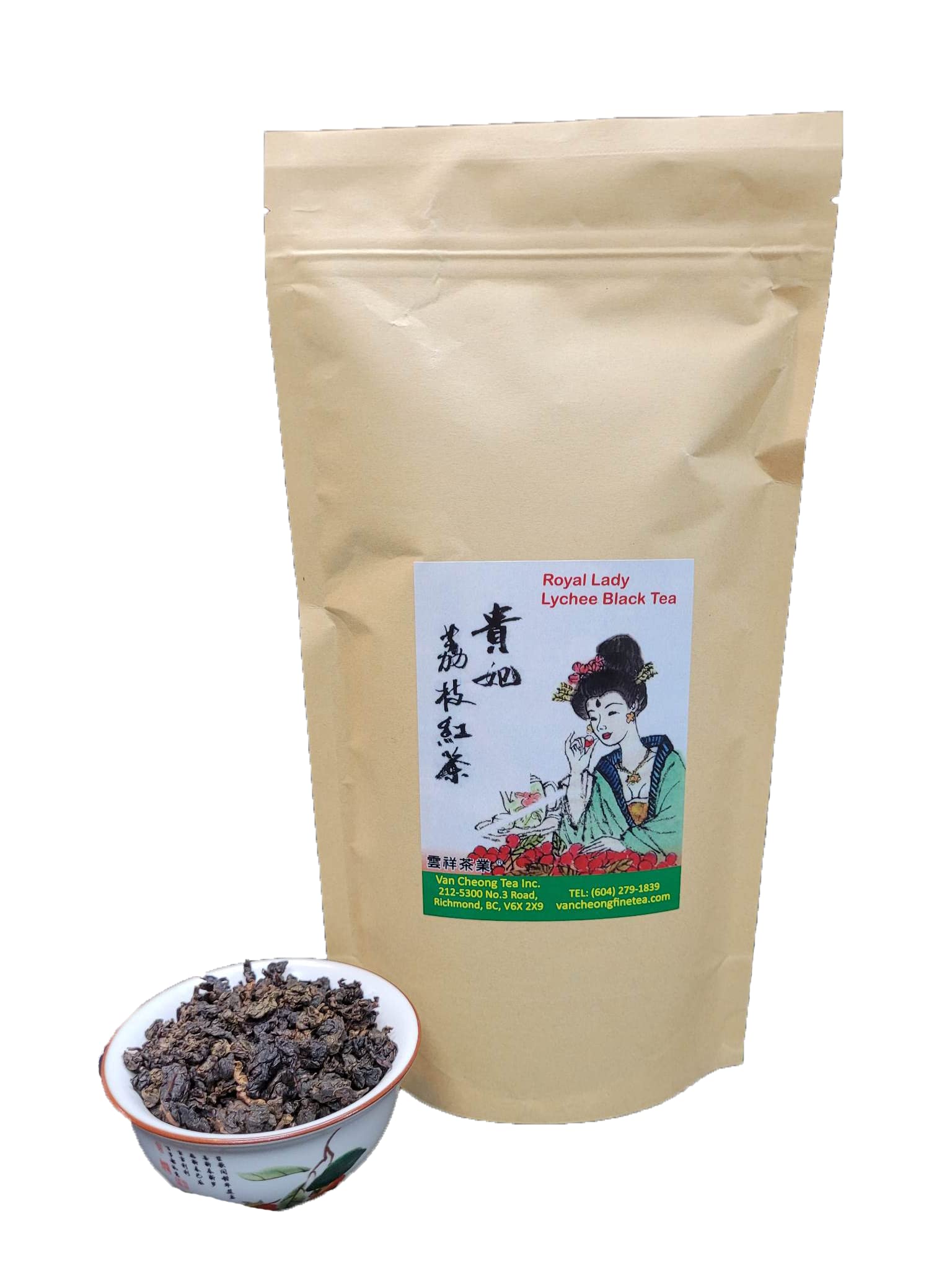 Royal Lady Lychee Black Tea, 250g - Loose Leaf - ??????| Van Cheong Tea