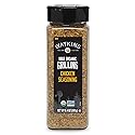 Watkins Organic Chicken Seasoning, 8.4 oz, 1-Pack