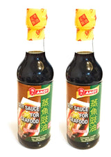 Amoy Soy Sauce For Seafood 16.9 Oz(2 Pack)