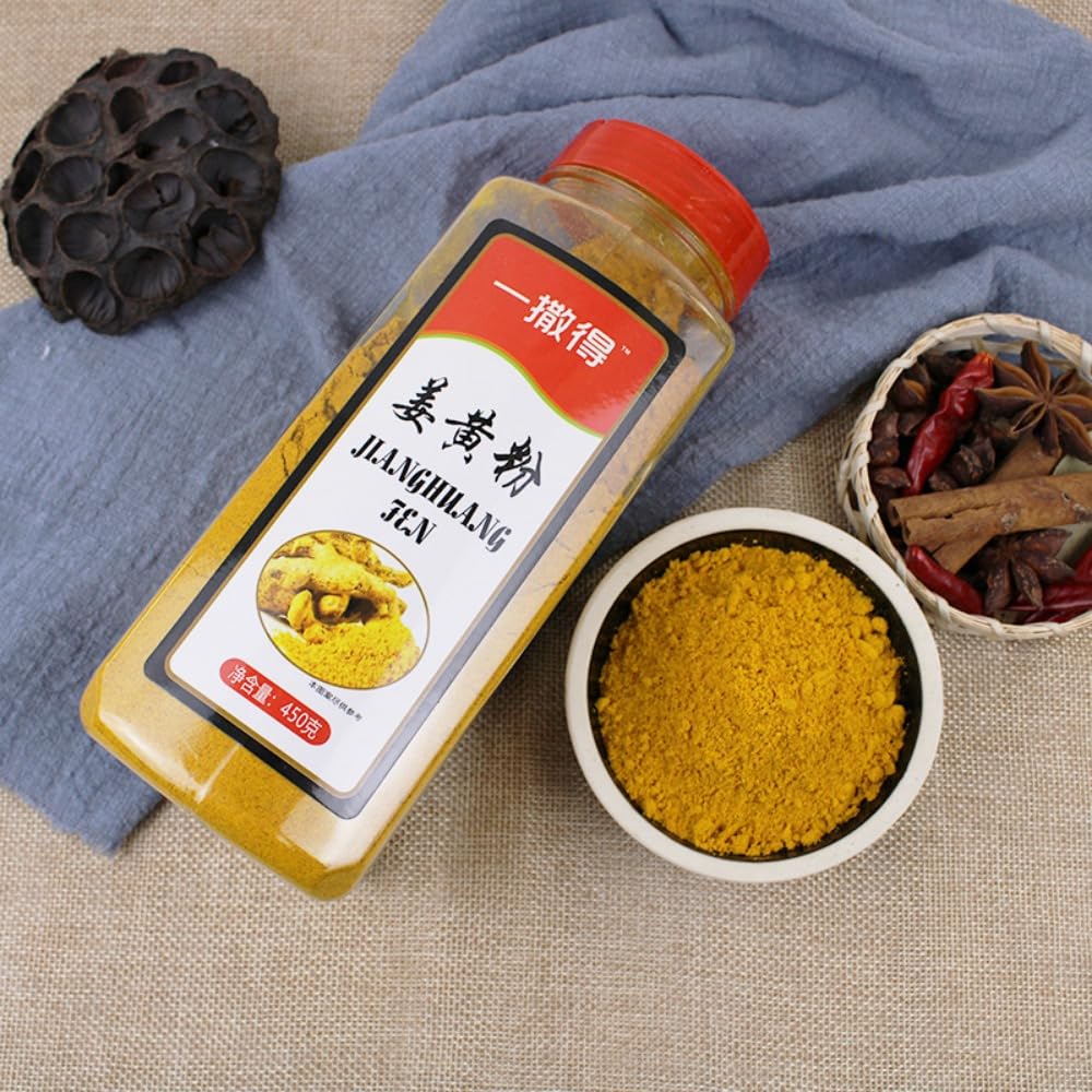 Zercumm Dehydrated Turmeric Powder Edible Baking Seasoning Ginger Powder Edible Soaking Water Coloring Ginger Cake House Turmeric Rice Seasoning