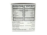 Qarshi Johar Joshnda Instant Herbal Tea
