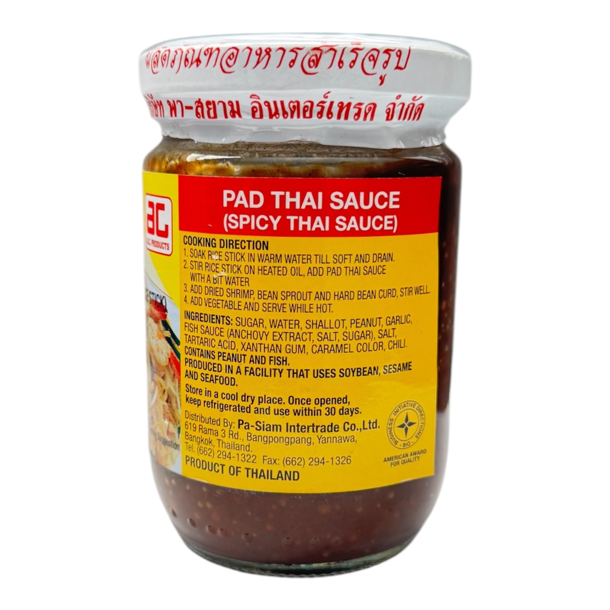 AquaNation Listing For A.C. Products Spicy Pad Thai Sauce - Authentic Thai Stir-Fry Sauce for Rice Stick Noodles, Sweet, Tangy & Spicy Flavor
