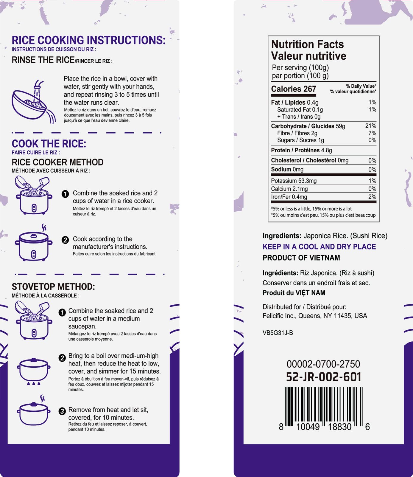 52USA Sushi Rice 2 Pound (32 Ounce), Premium Short Grain Rice, White Sticky Rice for Sushi and Japanese Food, Gluten-Free, Vegan