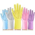 Silicone Dishwashing Scrubber Glove Brush - Reusable Rubber Kitchen Gloves for Housework, Car, Bathroom, Clothes, Pet (Yellow)