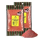 Asia Trans Li Hing Mui Crack Seed Plum Powder | Hawaiian Favorite | Sweet, Sour, & Salty Dried Asian Umeboshi Topping for Desserts and Snacks (2 Pack
