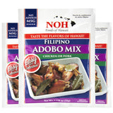 NOH Filipino Adobo Seasoning Mix, 1.125 oz Packet (Pack of 3) - Golden and Savory Filipino Adobo Meat and Seafood Seasoning Powder Mix, Ideal for Pork