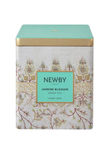 Jasmine Blossom - 125g Loose Leaf Tea Caddy - Floral & Fragrant Green Tea by Newby Teas