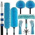 CXU 20 Foot Fan Cleaner High Ceiling 2 Cobweb Dusters with Heavy Duty Extension Pole, Window Squeegee Kit, Household Cleaning Gloves(12ft)