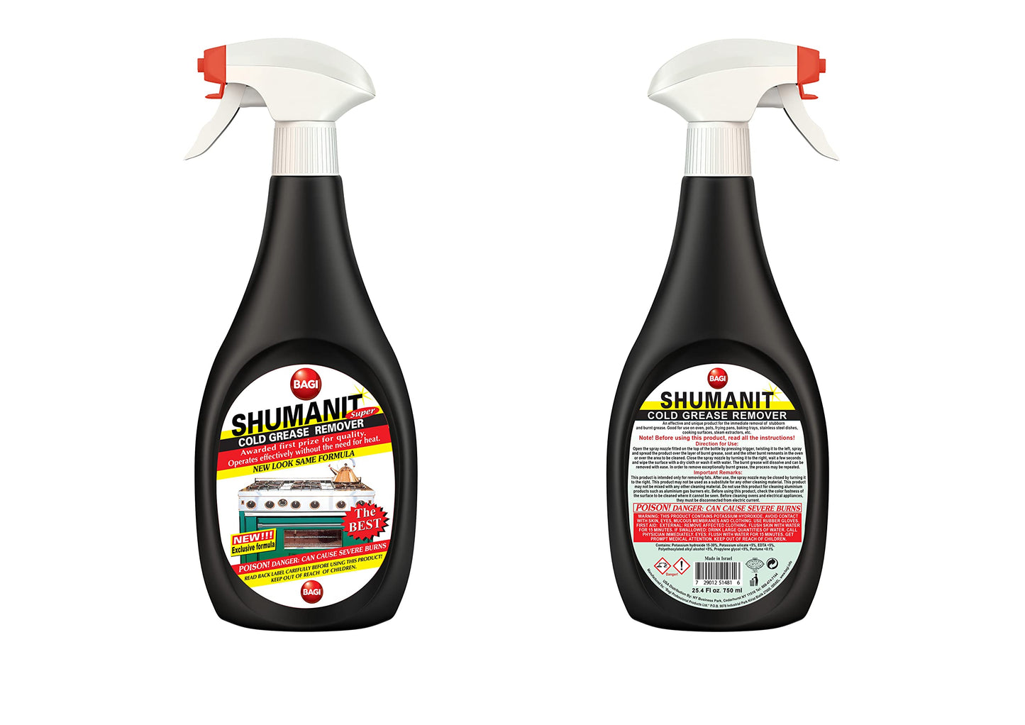 Shumanit Bagi Cold Grease Remover 750ml (25.4fl oz) (Package May Vary) +Plus Free Sponge Kosher for Passover Pack (1)