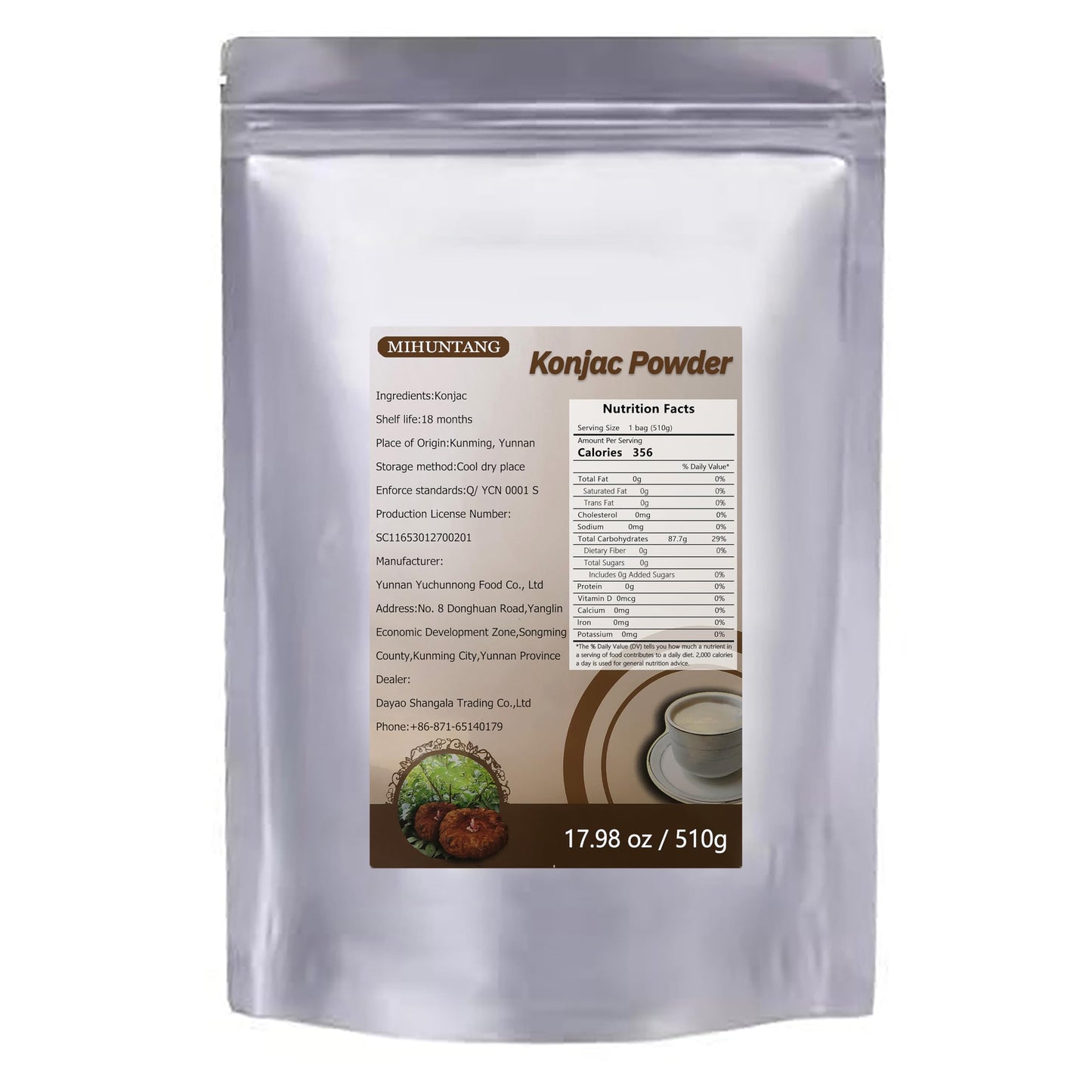 Konjac flour 17.63oz Meal substitute Rough grains for catering Instant food ???500g