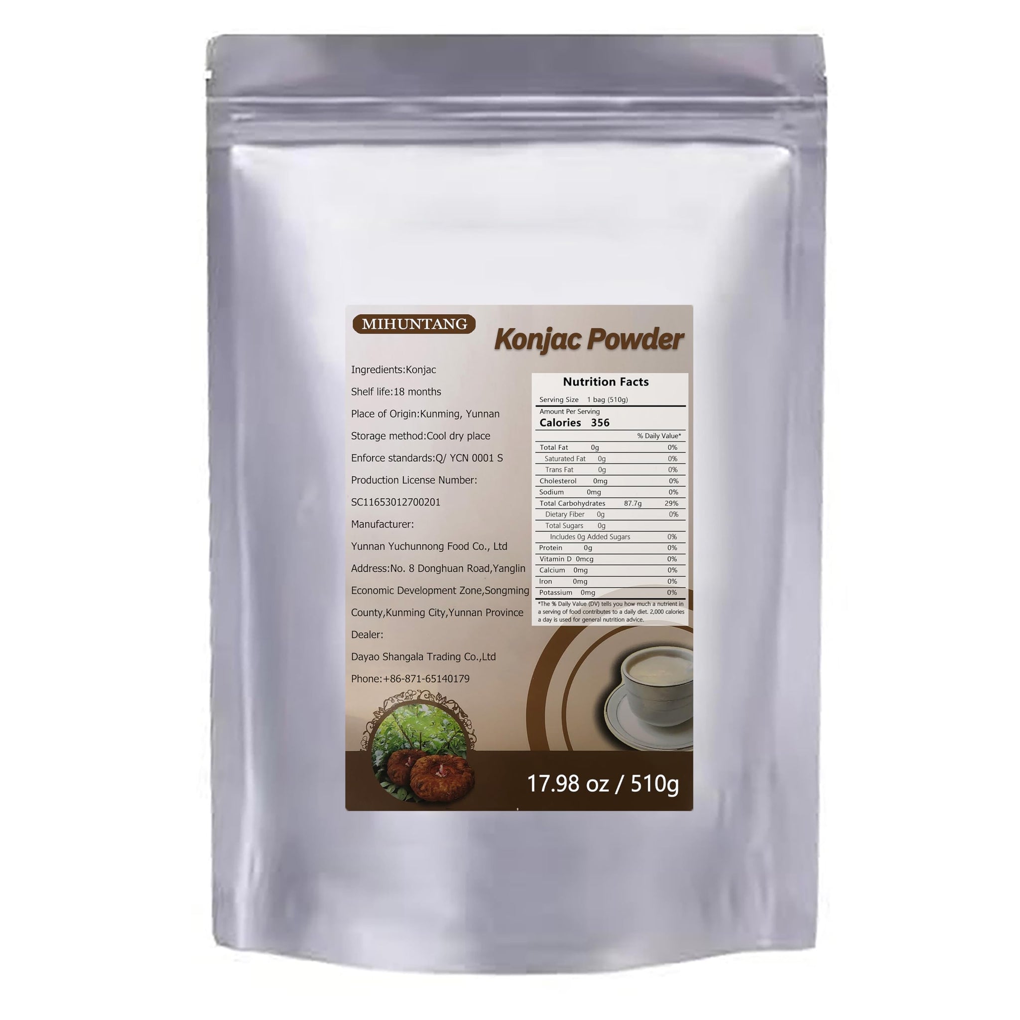 Konjac flour 17.63oz Meal substitute Rough grains for catering Instant food ???500g