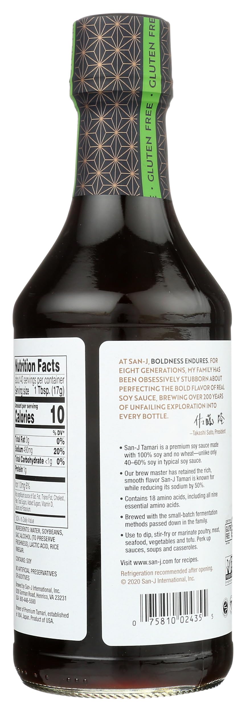 San-J - Gluten Free Tamari Lite Soy Sauce with 50% Less Sodium - Made with 100% Soy - Specially Brewed - 20 oz. Bottle