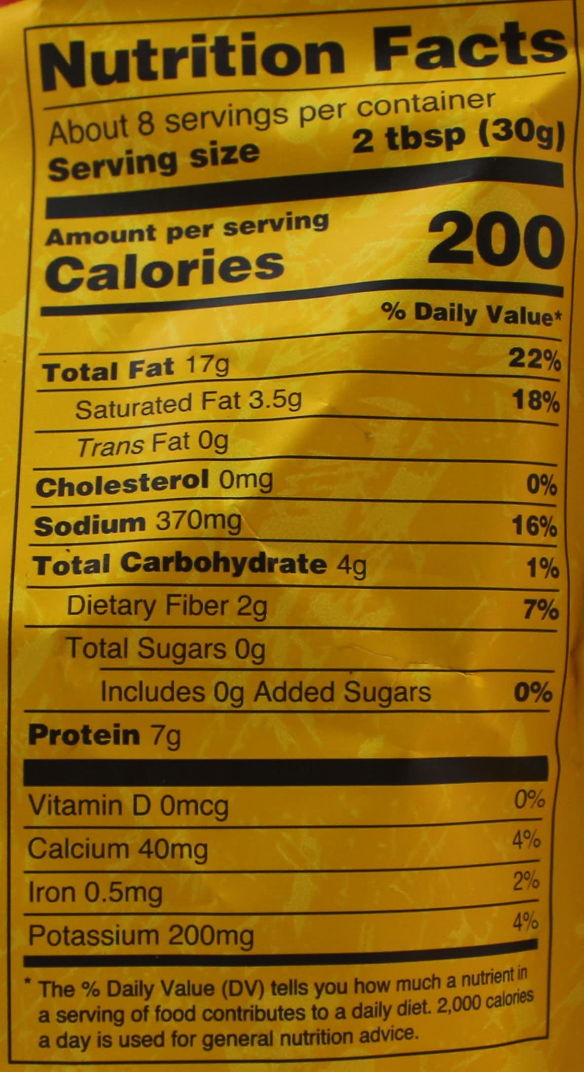 Masala Nuts Spicy Peanuts (8oz)