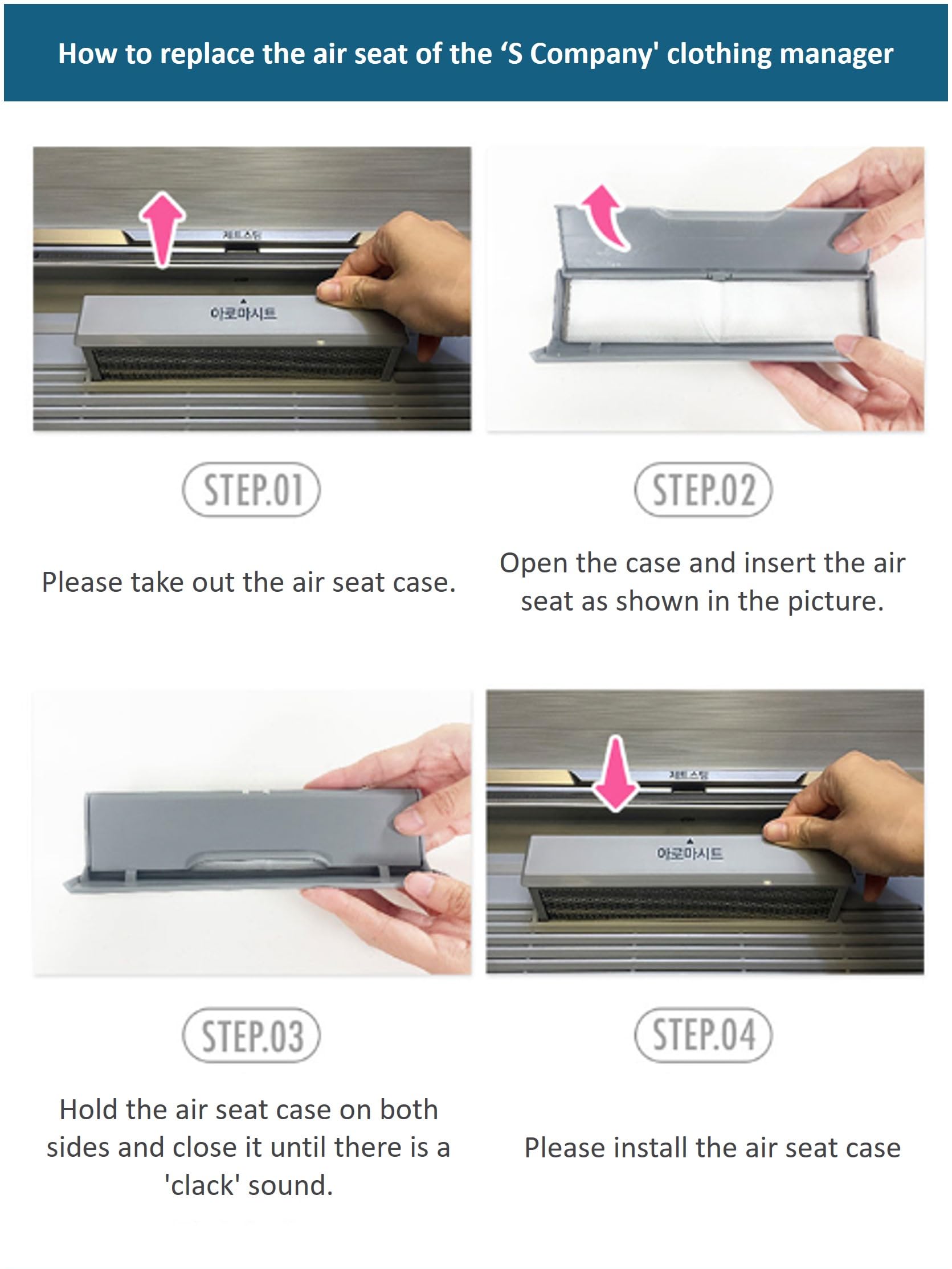 Aroma sheet for Clothing Care System / 20 sheets (Mystic Rain)