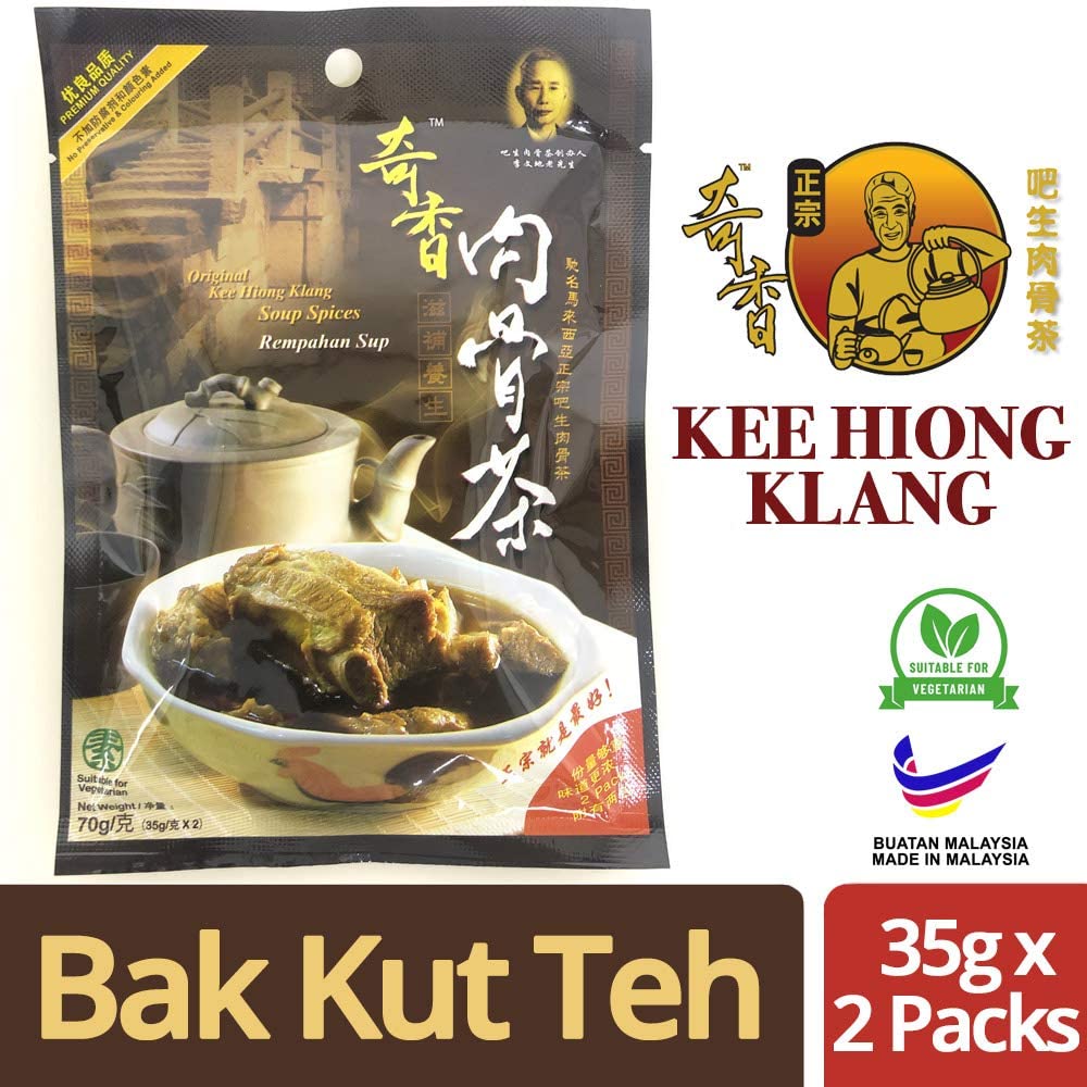 Bak Kut Teh Malaysia Kee Hiong Klang Spices Herbal Mix Broth Soup Seasoning Herbs for Pork Ribs Beef Meat Bone Tea Traditional Chinese Food (35g x 2)