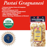 Calamari Organic Italian Pasta di Gragnano I.G.P. | Pastai Gragnanesi | USDA Certified Organic| 17.6oz (500g) | Pack of 4
