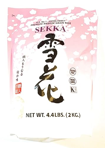 Sekka Premium Medium Grain Rice 4.4 Lbs (2 Pack)