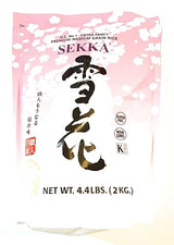 Sekka Premium Medium Grain Rice 4.4 Lbs (2 Pack)