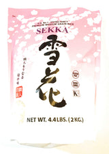Sekka Premium Medium Grain Rice 4.4 Lbs (2 Pack)