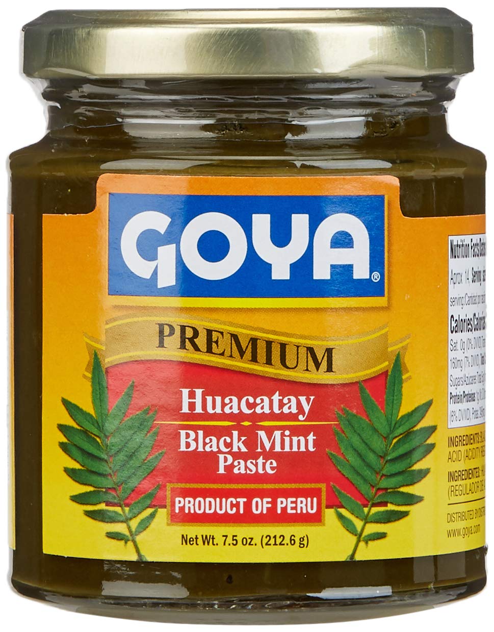 Goya Pasta De Huacatay, 8-Ounce Units (Pack of 6)