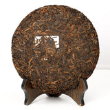 Pu Erh Tea Cake, Aged Puerh Tea Year 2019, Yunnan Ripe Puer Cake 357g