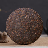 SANRAN Pu Erh Tea, Aged Puer Tea Cake, Ripe Puerh Black Tea, Year 2015, 12.60oz