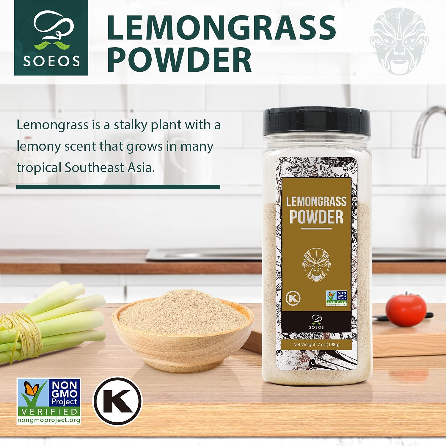 Soeos Lemongrass Powder 7 ounce (198g), Lemongrass Herb, Lemon Powder Bulk, Freshly Ground Dried Lemon, Natural, Non-GMO Verified, Kosher, Flavorful