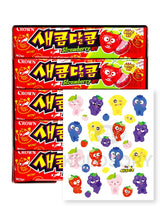 KULOSORY Crown Sweet and Sour Candy 435g (29g X 15ea) (Strawberry Flavor)