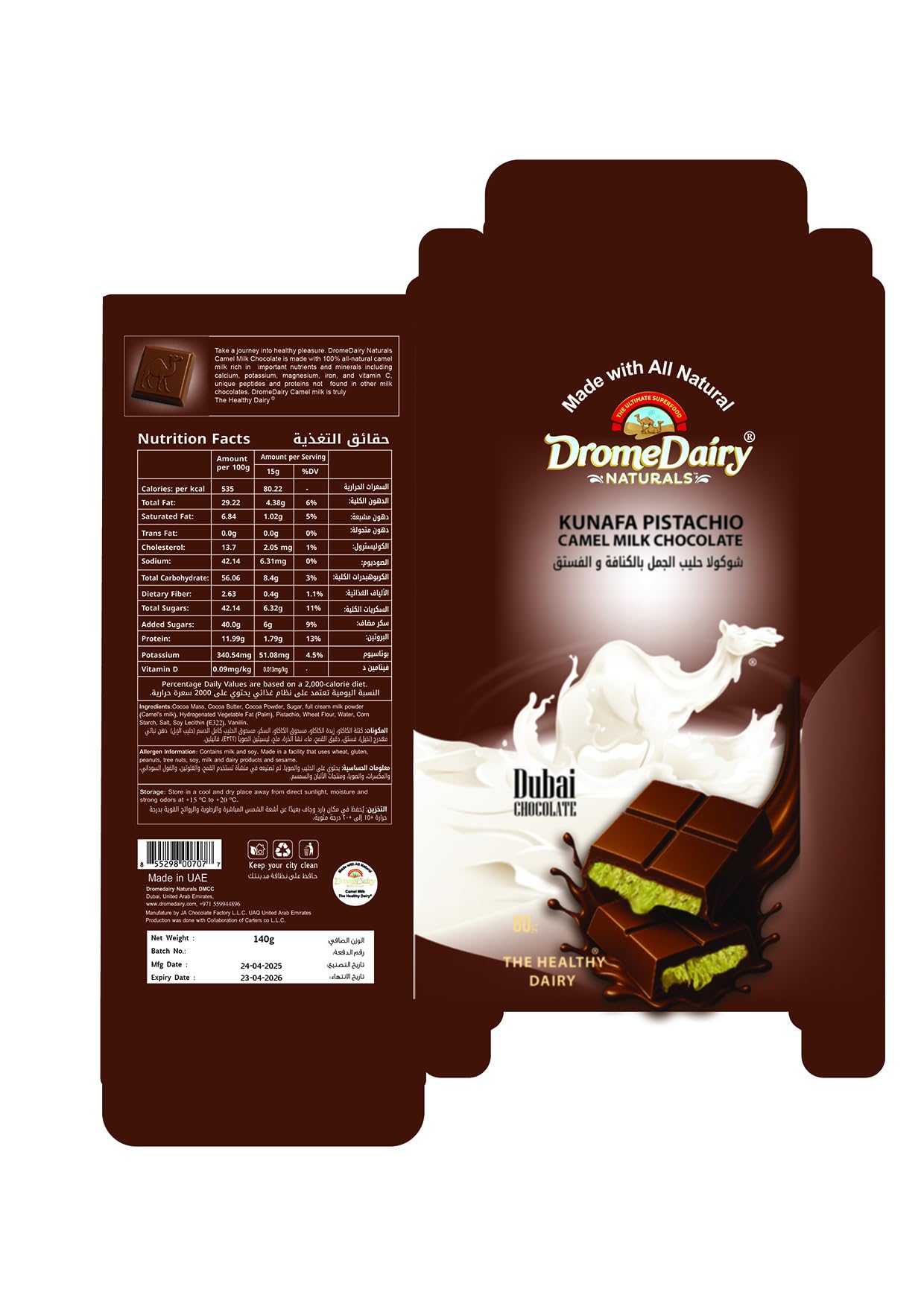 DromeDairy Naturals Premium Camel Milk Chocolate - Dubai Chocolate (Full Size, Kunafa Pistachio)