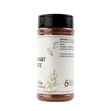 Olive & Vine Baharat Spice, Warm & Aromatic, For Middle Eastern Dishes, Rich Tradition, Authentic Taste, For Global Recipes (8 Ounce)
