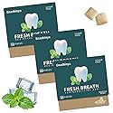 Remineralizing Gum-with Xylitol Hydroxyapatite Nano,Handcrafted Sugar-Free Frankincense Mint Gum, Sugar Aspartame Plastic Dye Gluten Free,Daily Oral