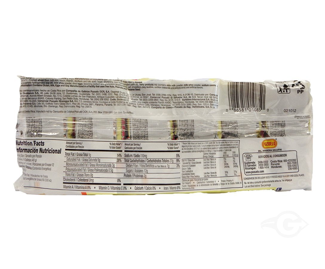 Pozuelo Chiky Vanilla Cookie 16.9 oz - Galletas de Vainilla (Pack of 1)