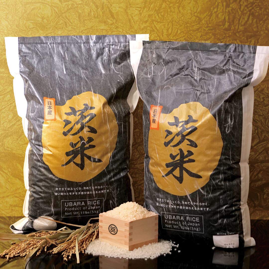 [Product of JAPAN] Ubara Rice, Extra Premium Japanese White Rices, Better Quality than Koshihikari Sticky Grain, Delicious for Sushi and Onigiri (2 Packs of 11 Lbs)