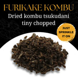Furikake Kombu, Natural Umami, Kombu from Hokkaido, Made in Japan | No MSG, No preservatives, No additives, Non-GMO | 1.7oz (50g) by SUI of Tokyo