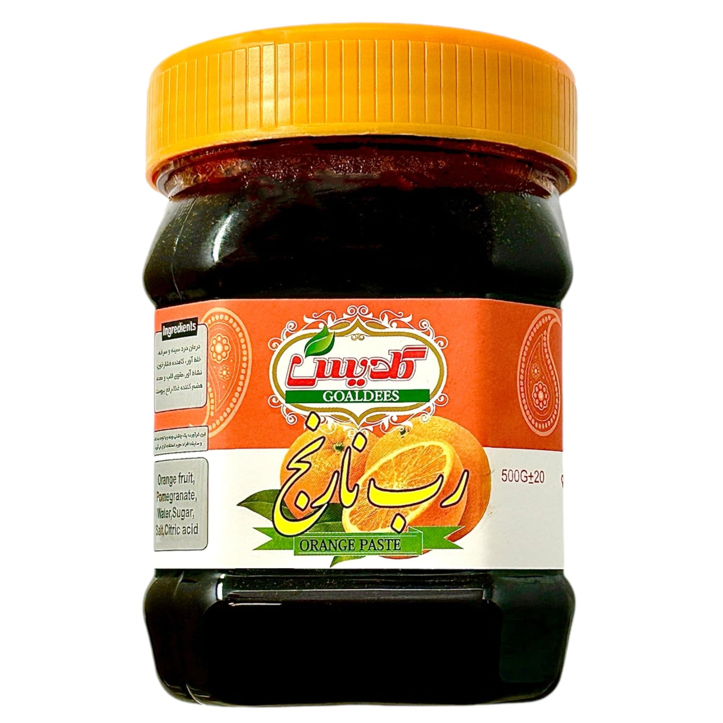 GOALDEES Orange Paste - 17.5 Fl Oz (500g) Concentrated Citrus Paste for Cooking, Grilling, Salad Dressing & Marinades