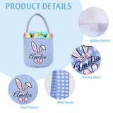 Custom Easter Basket with Name Personalized Printed Easter Baskets Customized Bunny Easter Basket Great Easter Gifts for Kids Girls Boys (Color03)